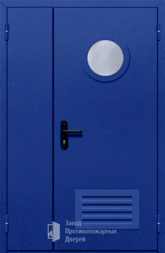 Фото двери «Полуторная с круглым стеклом и решеткой (синяя)» в Истре